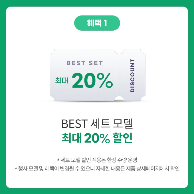 하단 참조