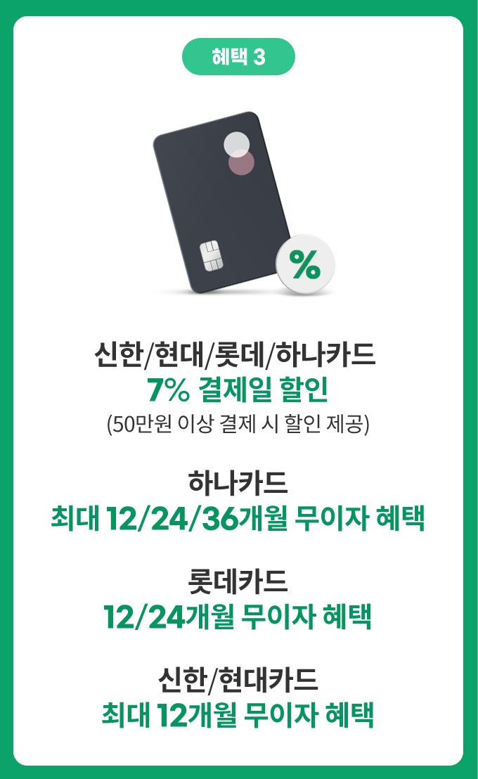 하단 참조