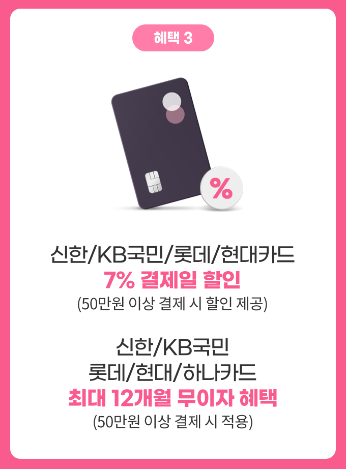 하단 참조