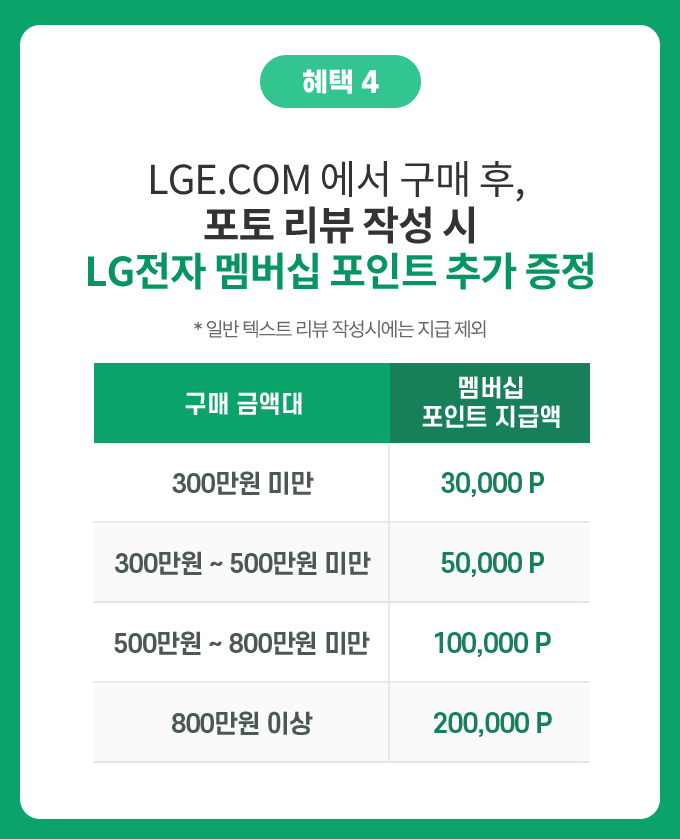 하단 참조