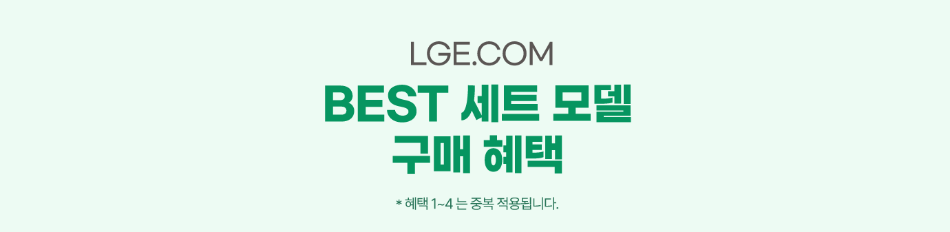 하단 참조