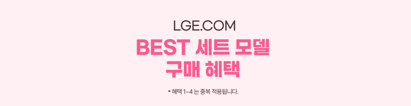 하단 참조