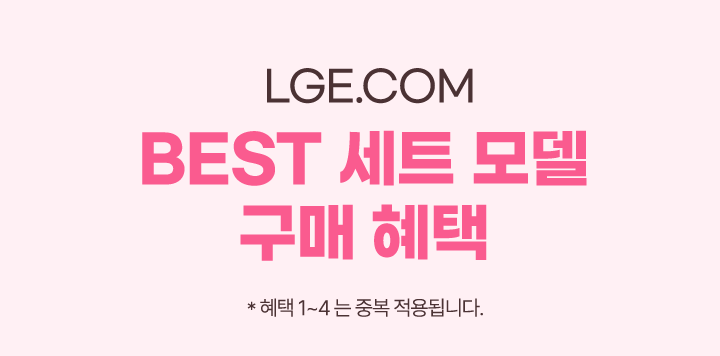 하단 참조