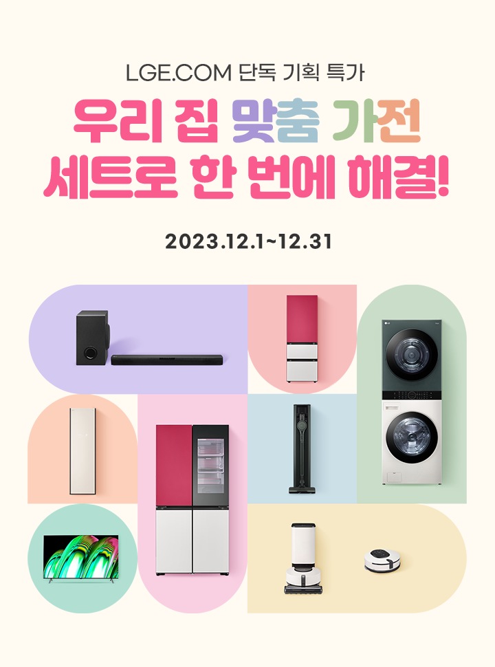 하단 참조