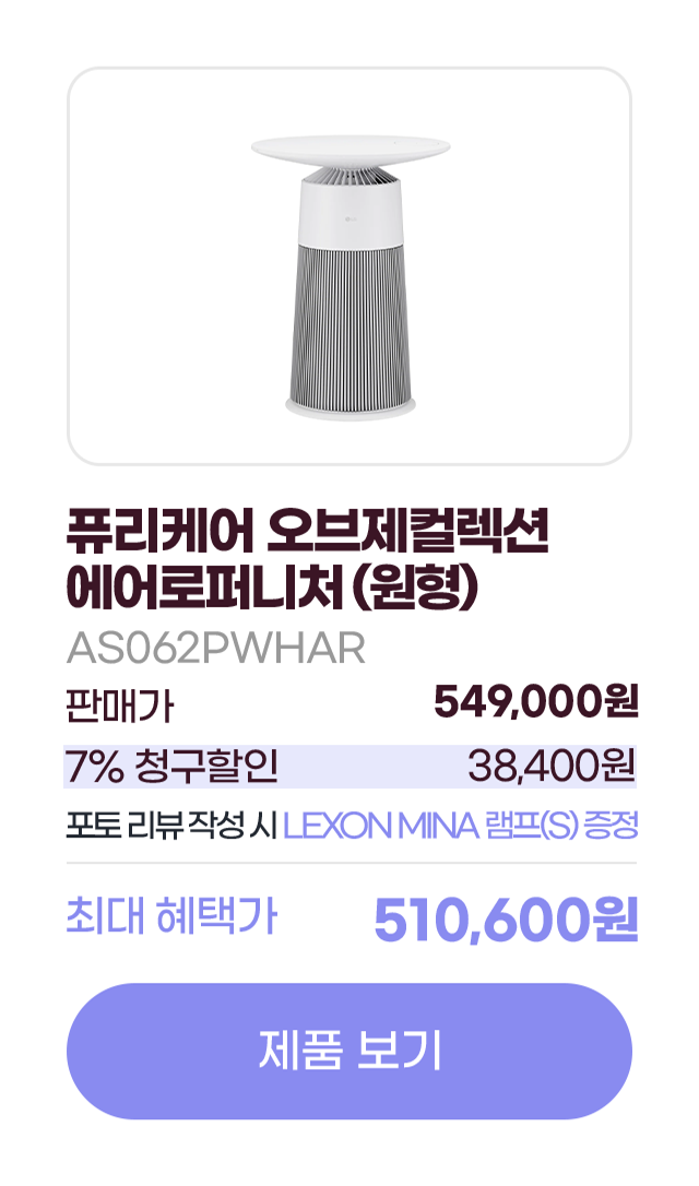 하단 참조
