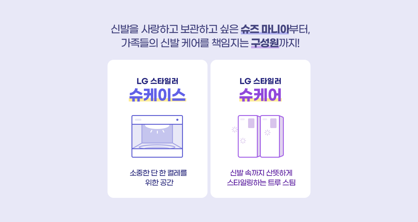 하단 참조