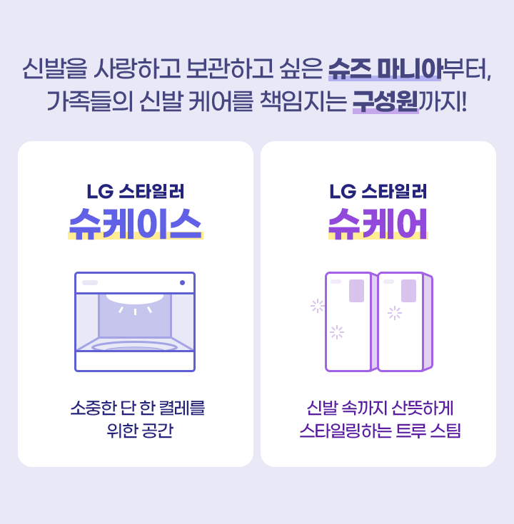 하단 참조