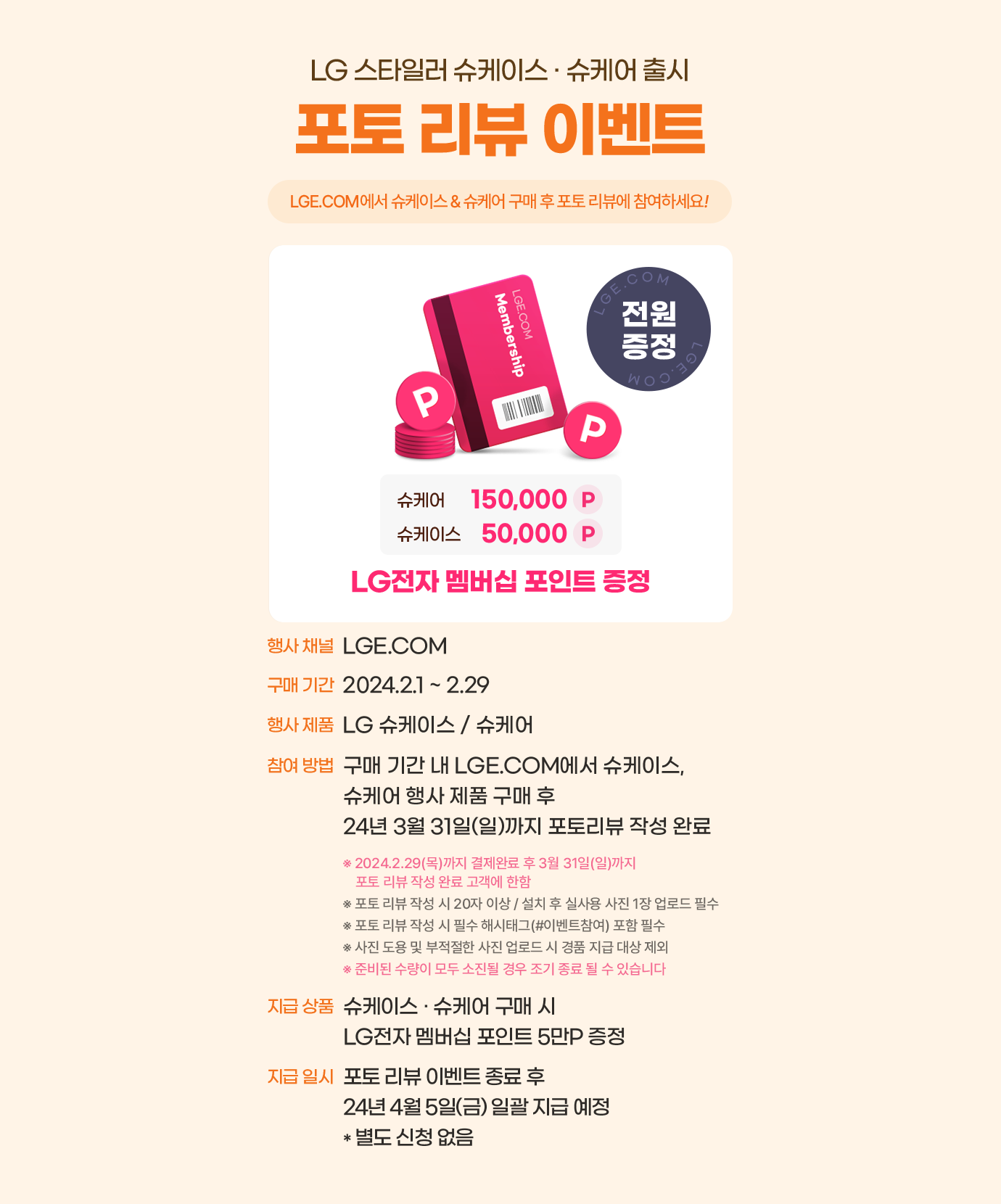 하단 참조
