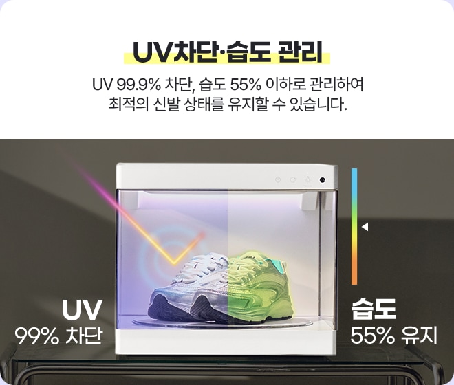 하단 참조