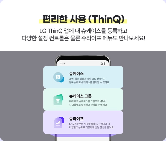 하단 참조