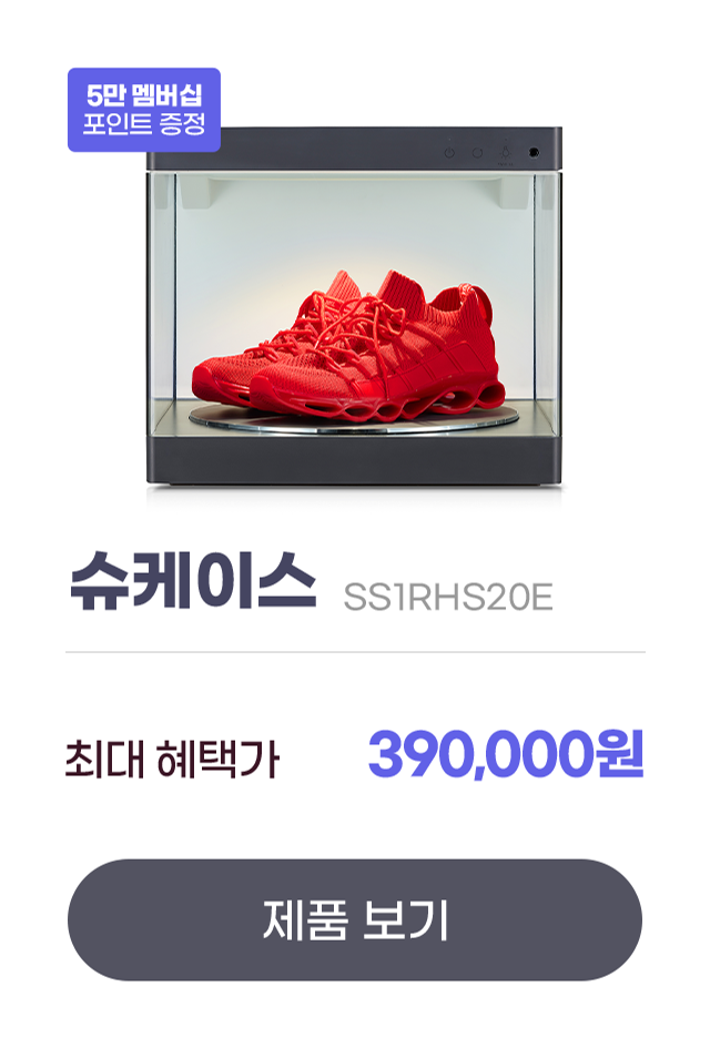 하단 참조