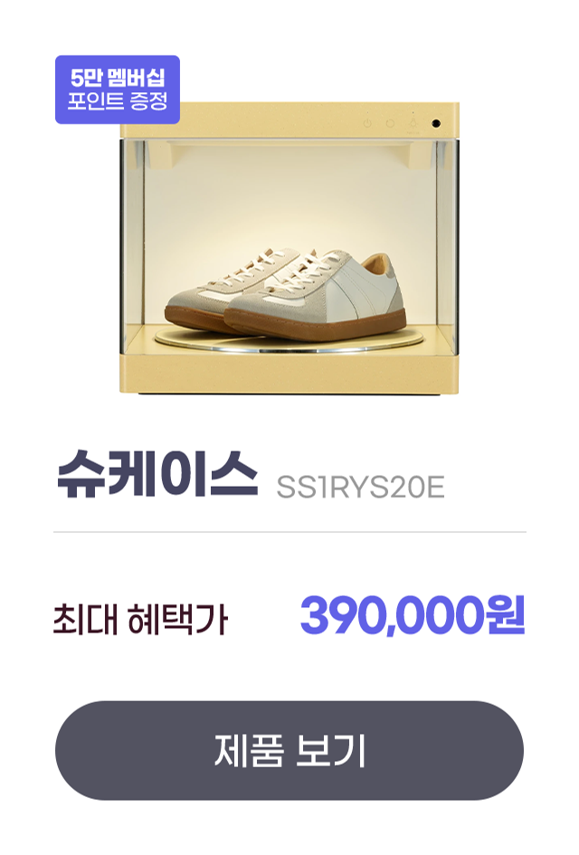 하단 참조