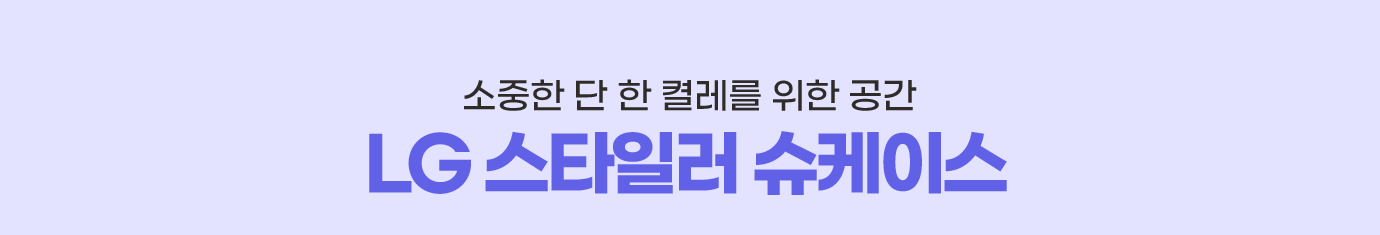 하단 참조