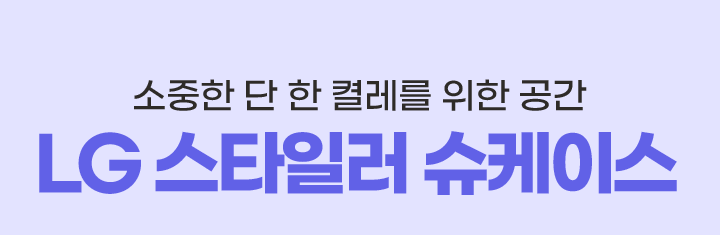 하단 참조