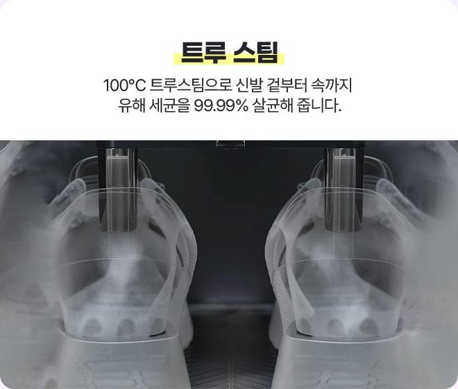 하단 참조
