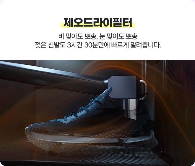 하단 참조