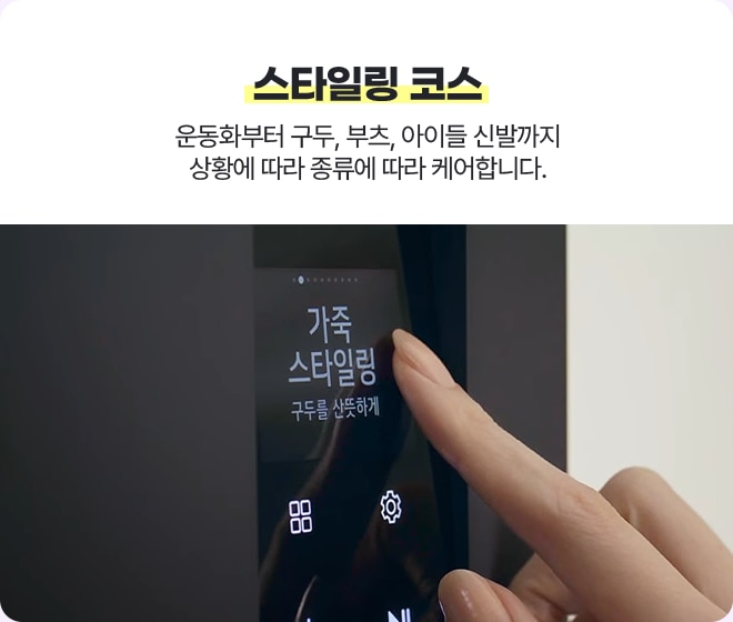 하단 참조