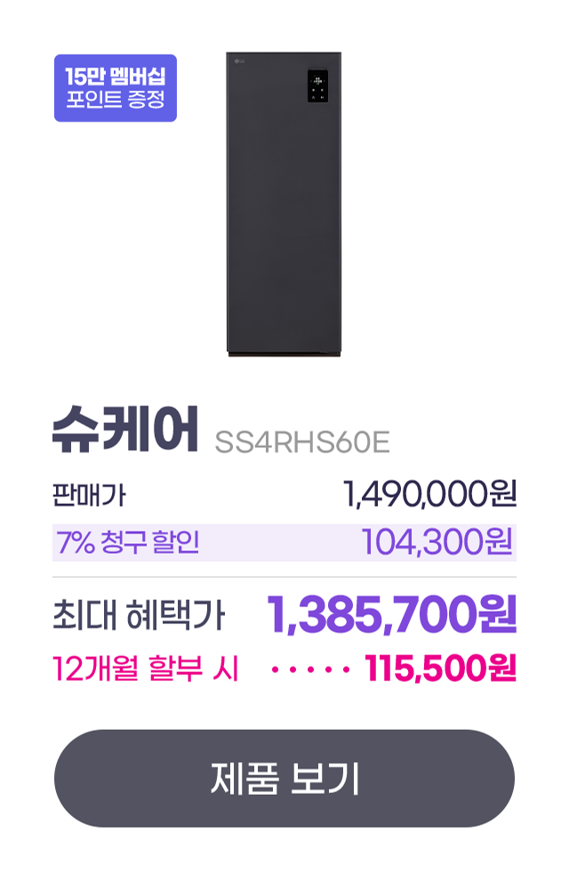하단 참조