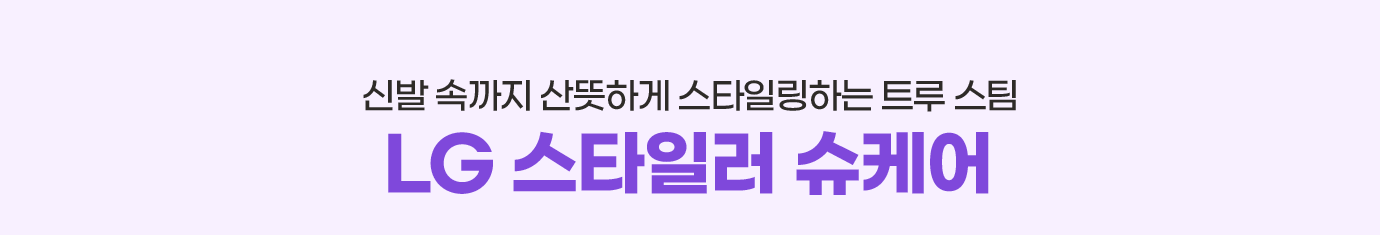 하단 참조
