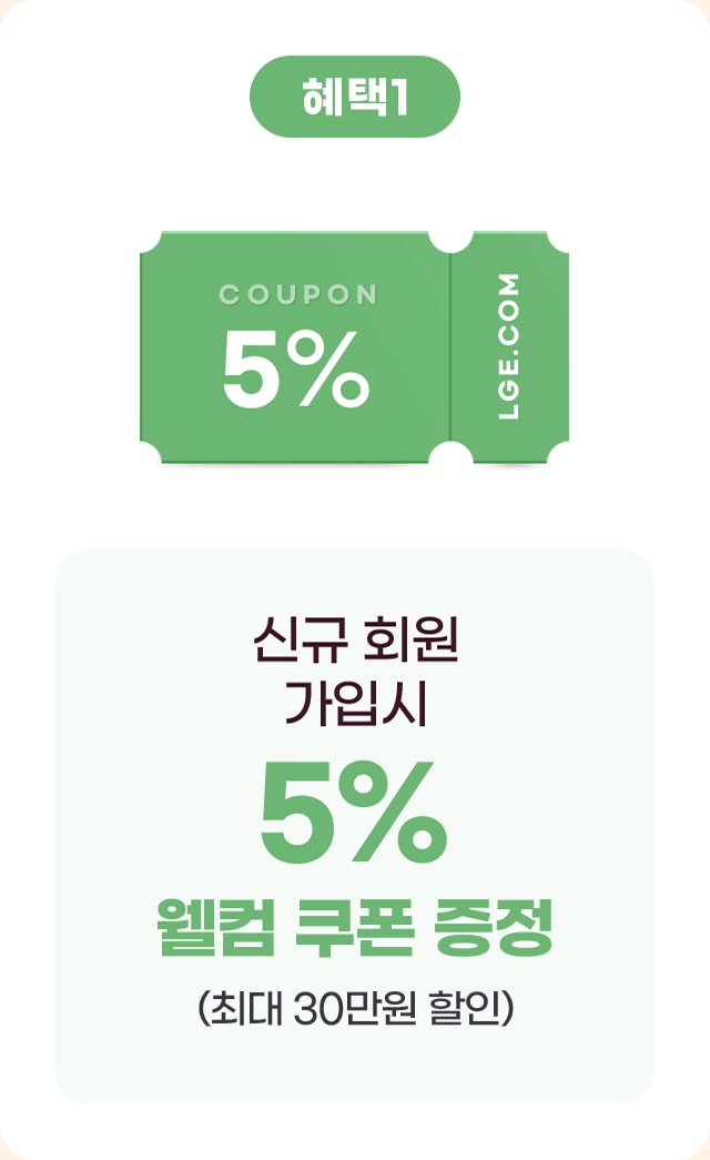 하단 참조