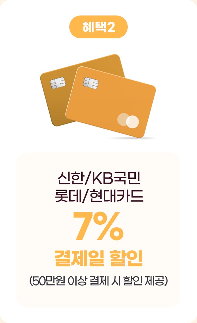 하단 참조