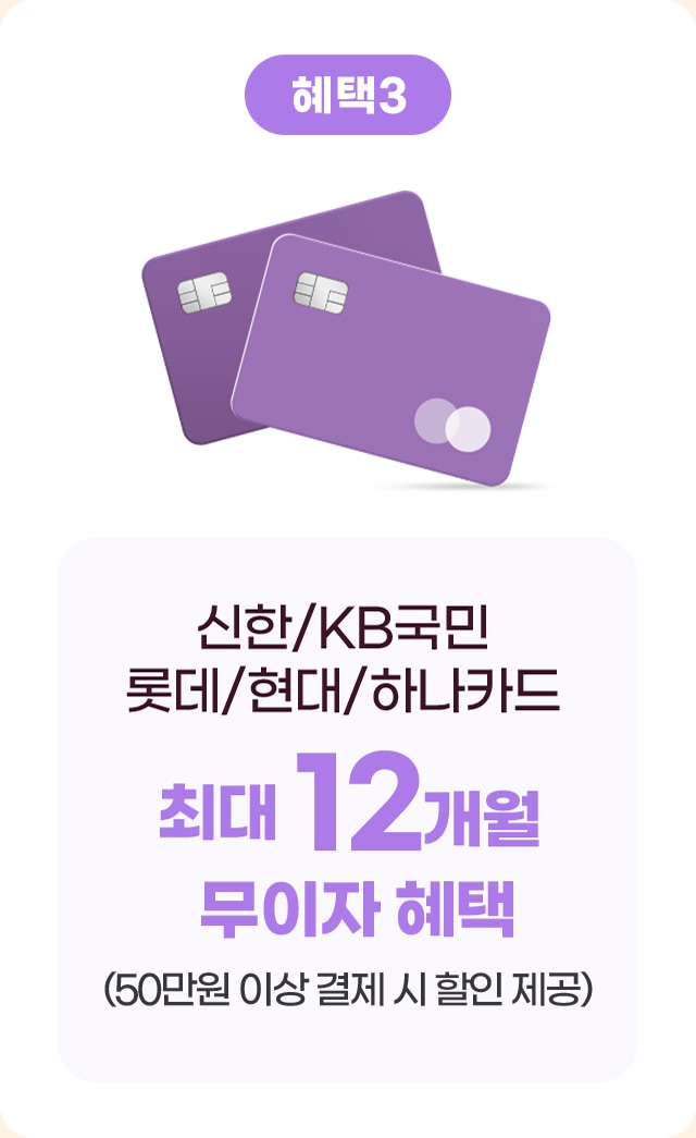 하단 참조