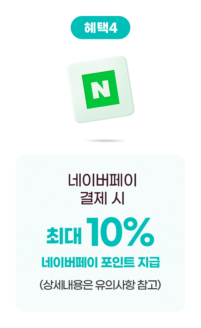하단 참조