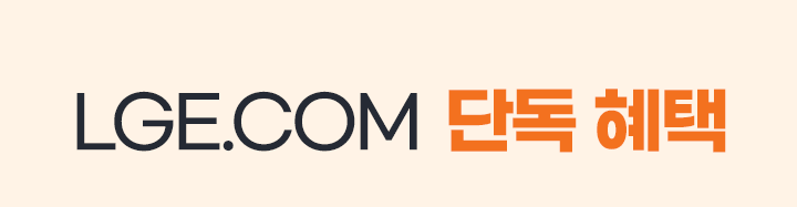하단 참조