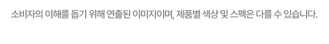 하단 참조