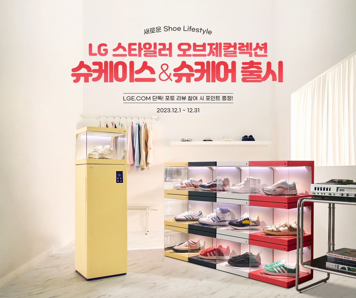 하단 참조