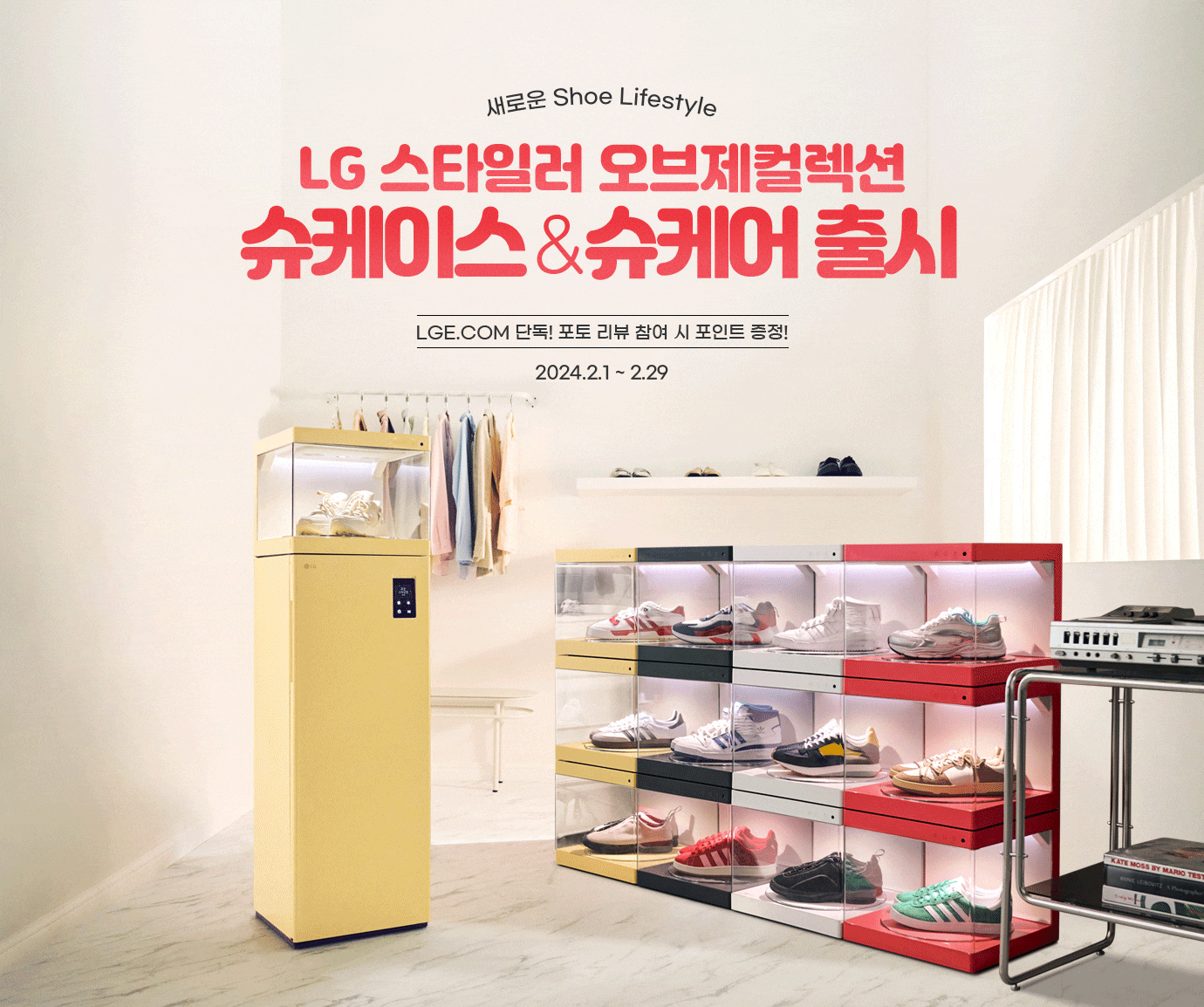 하단 참조