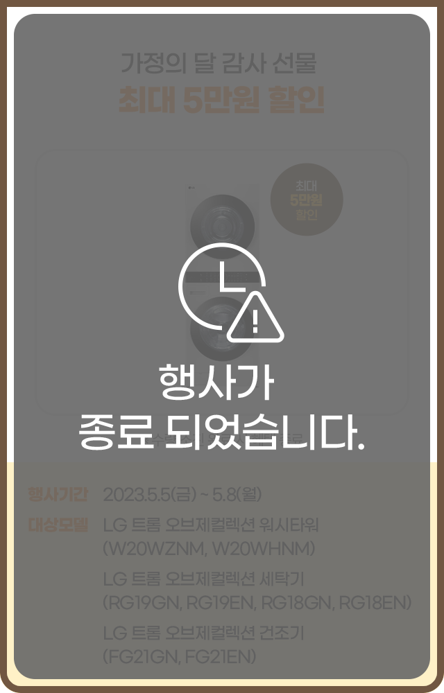 하단 참조