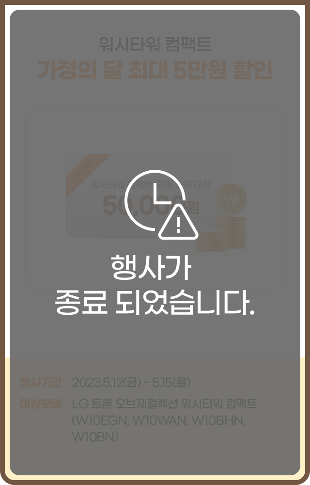 하단 참조
