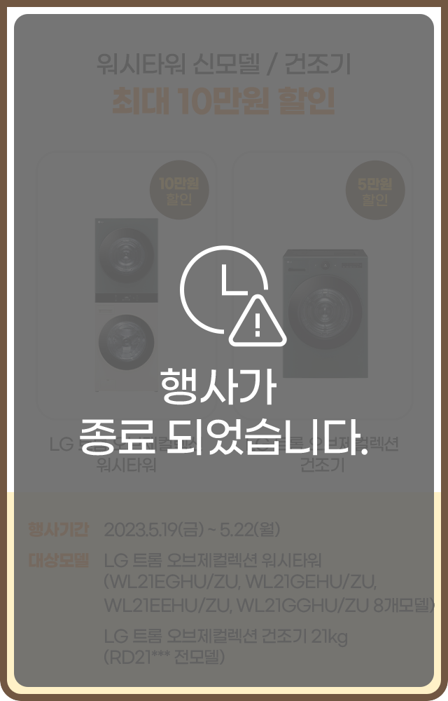 하단 참조