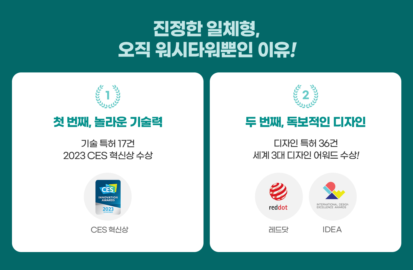 하단 참조