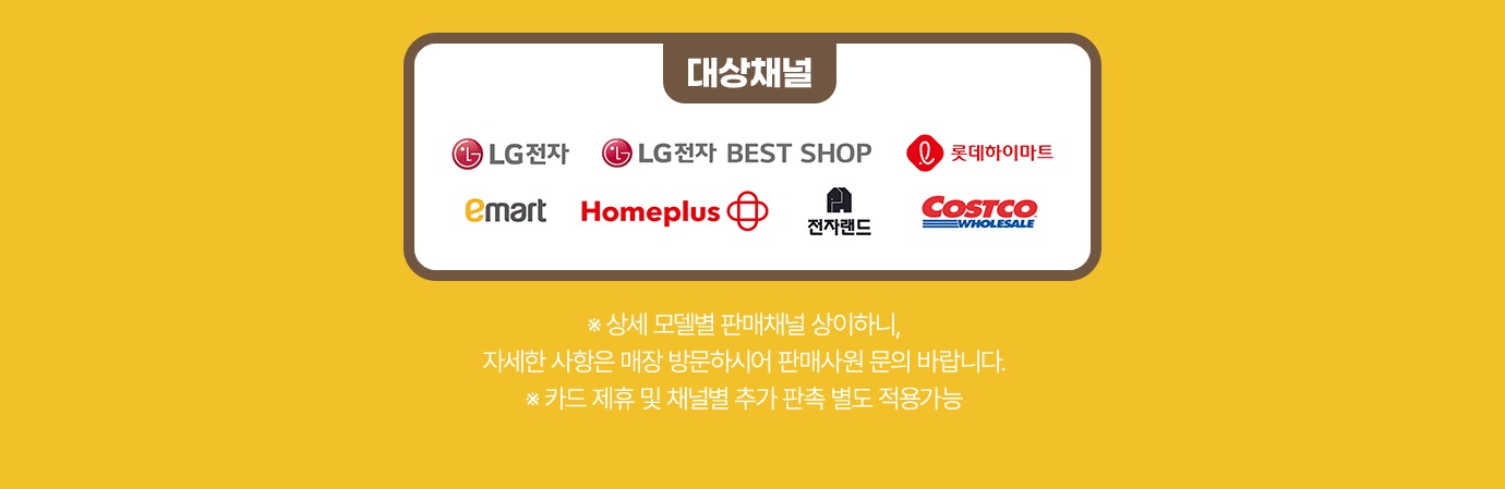 하단 참조