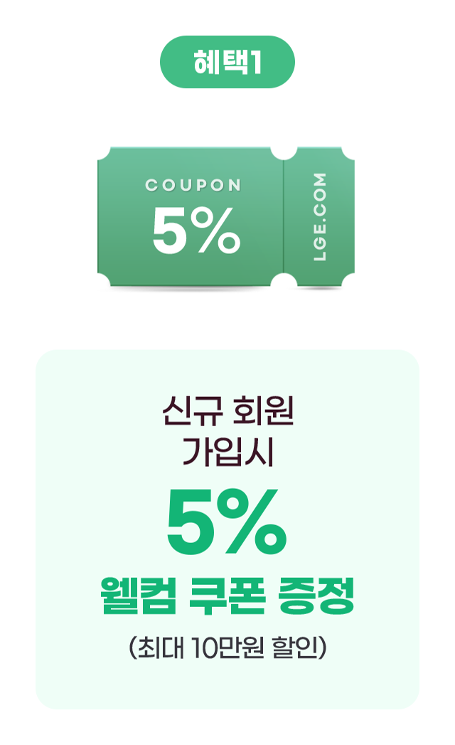 하단 참조