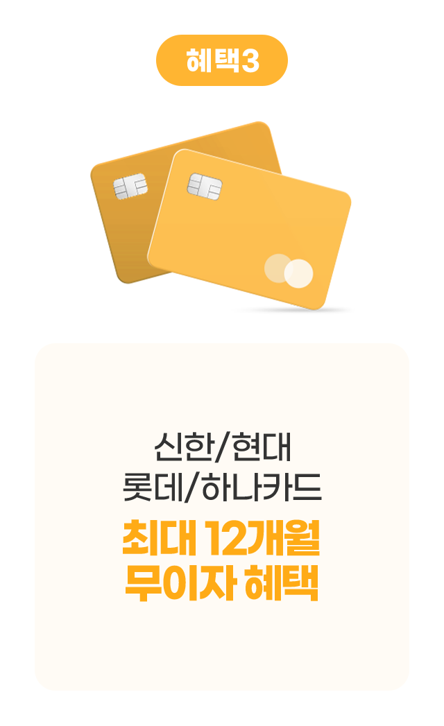 하단 참조