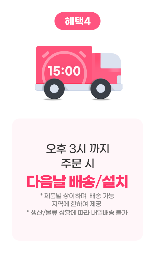 하단 참조
