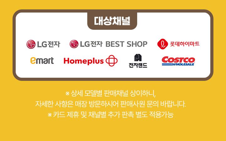 하단 참조