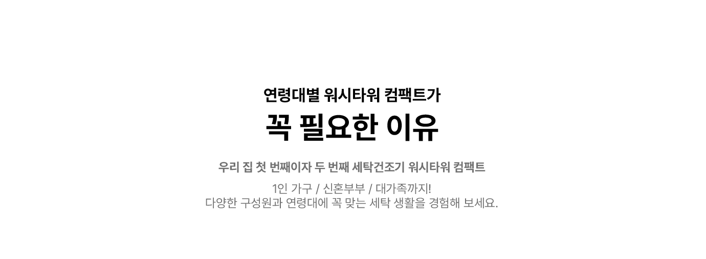 하단 참조