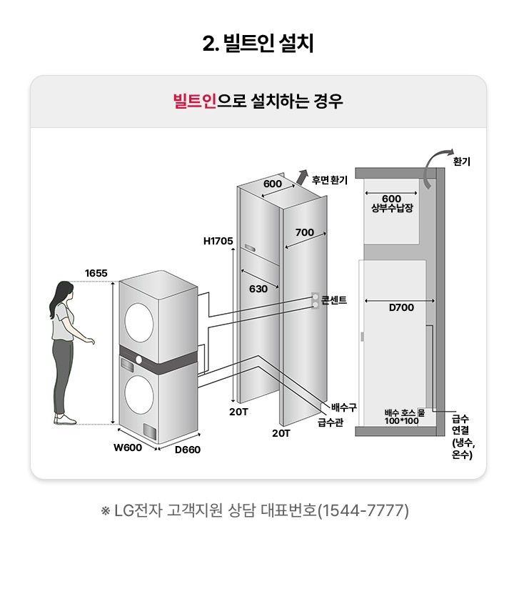 하단 참조