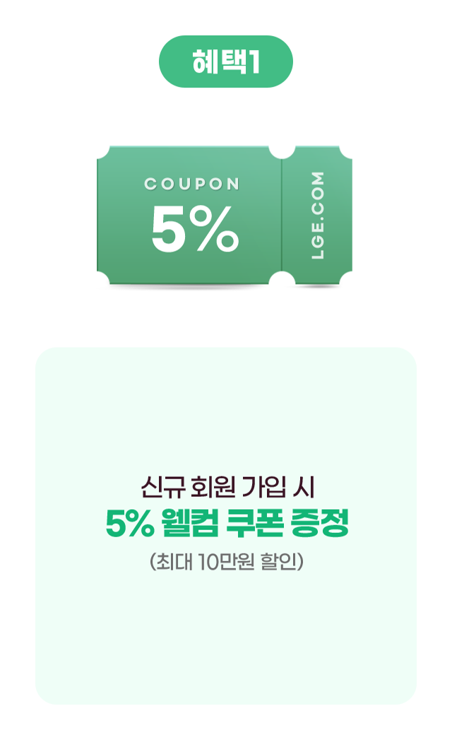 하단 참조