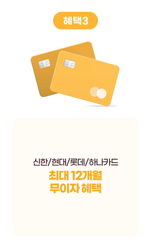 하단 참조