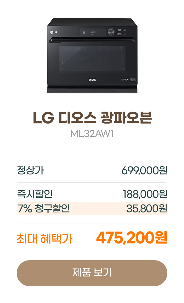 하단 참조