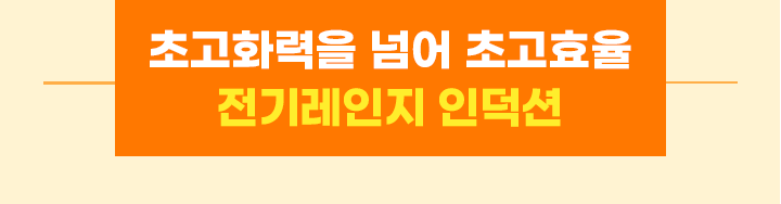 하단 참조