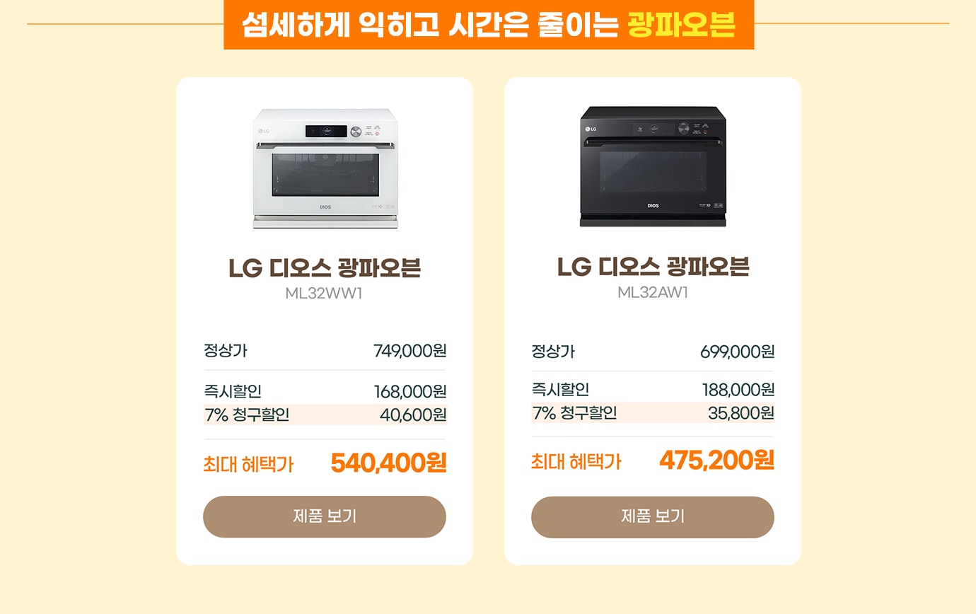 하단 참조