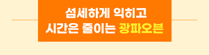 하단 참조