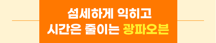 하단 참조