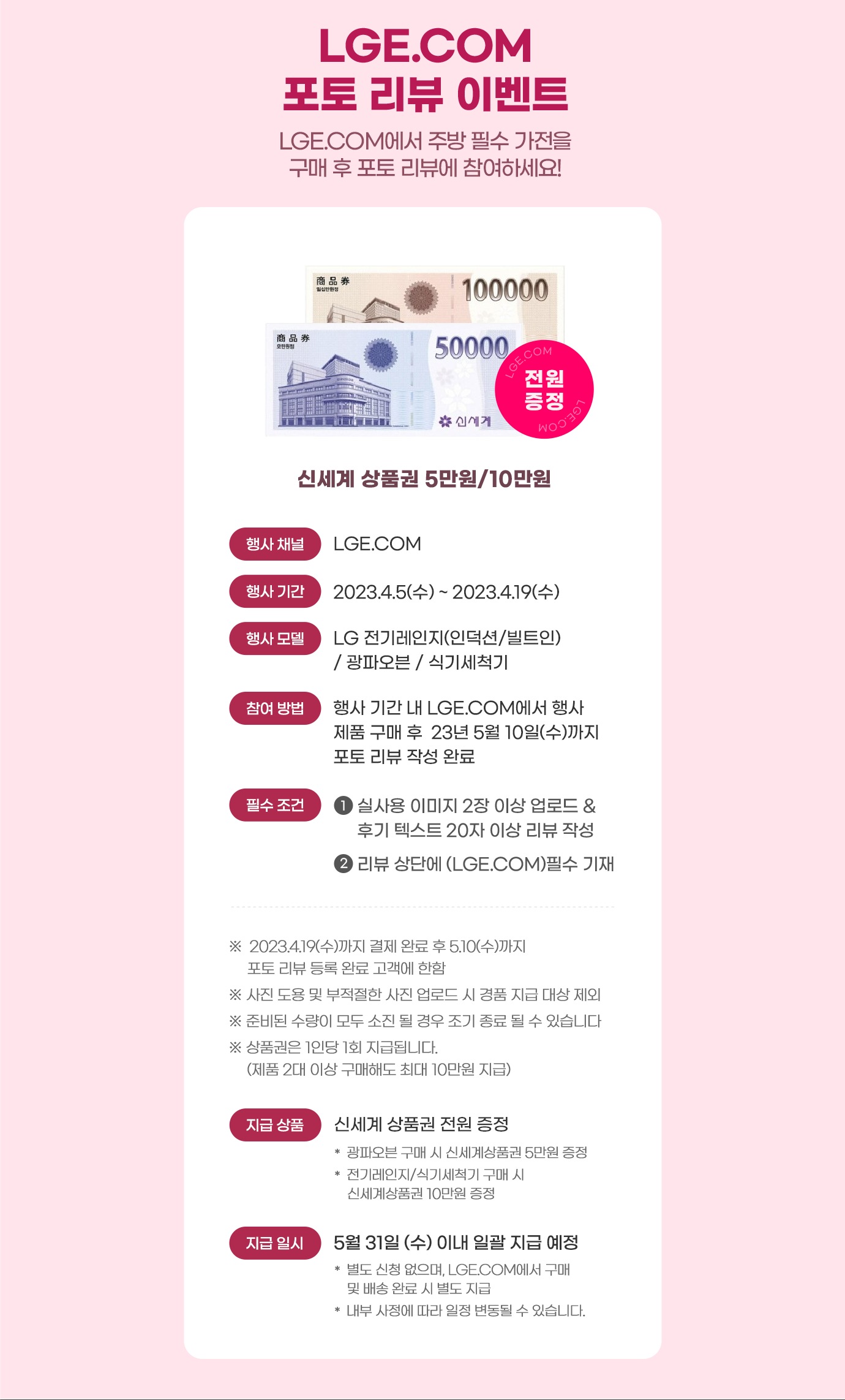 하단 참조